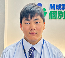 大石 先生