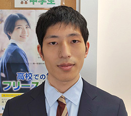 橘 先生