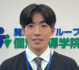 西村 先生