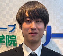 林 先生