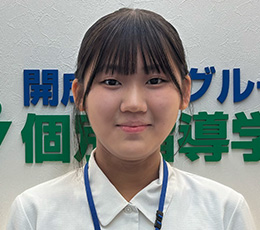 近藤 先生