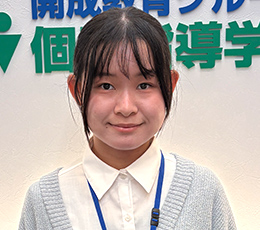 河智 先生