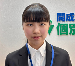 牛居 先生
