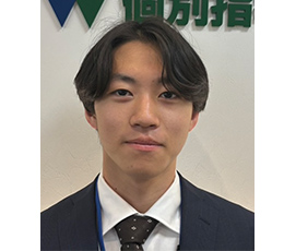 大塩 先生