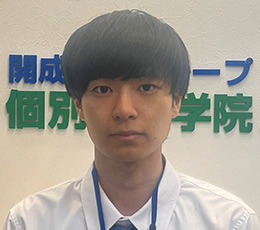 神田 先生