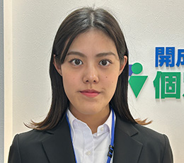 永田 先生