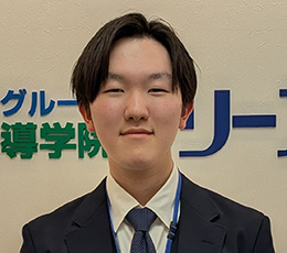 大塚 先生
