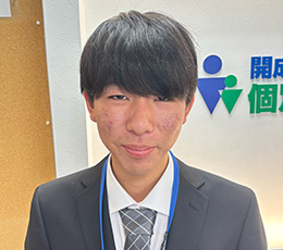 古谷 先生