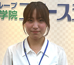 反保 先生