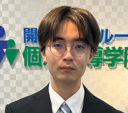 岡野 先生