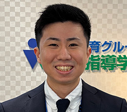 藤野 先生