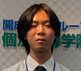 竹山 先生