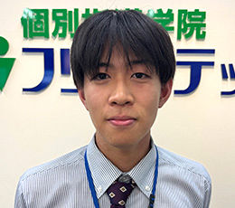 磯田 先生