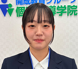 神山 先生