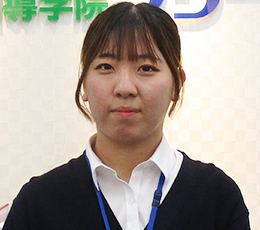 林 先生