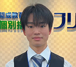 松本 先生