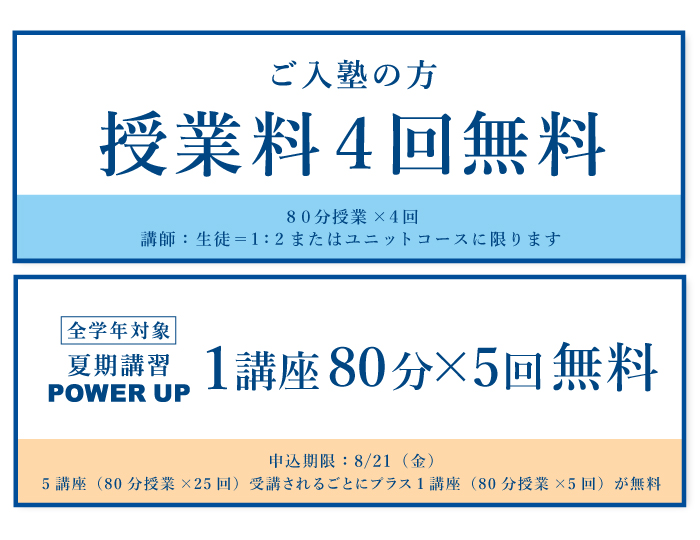 岸里教室 1
