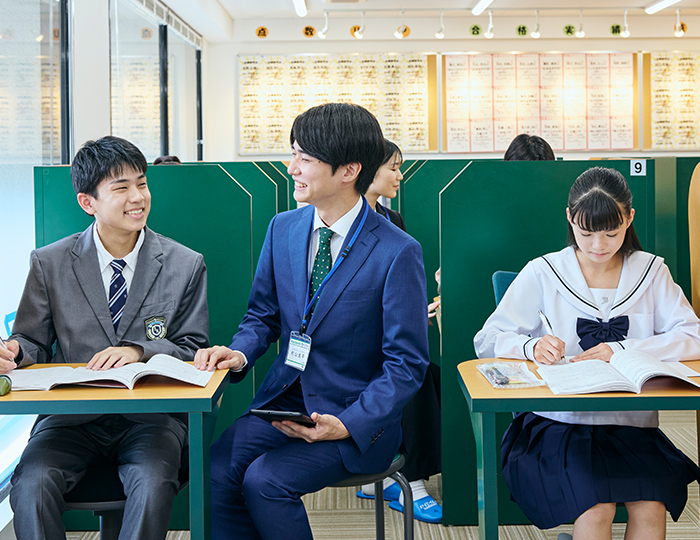 個別指導学院フリーステップ 白庭台教室の画像3