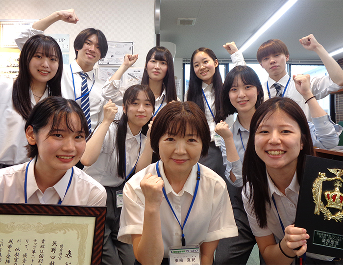 個別指導学院フリーステップ 矢野口教室の画像2