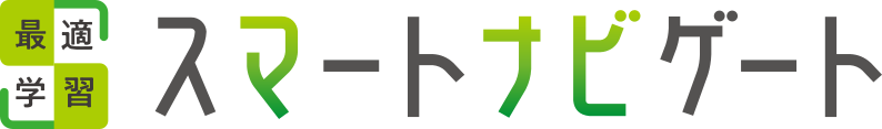 スマートナビゲート ロゴ