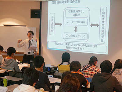 近龍公募英語対策合宿2014実施レポート03
