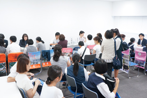 東京会場:進学説明会