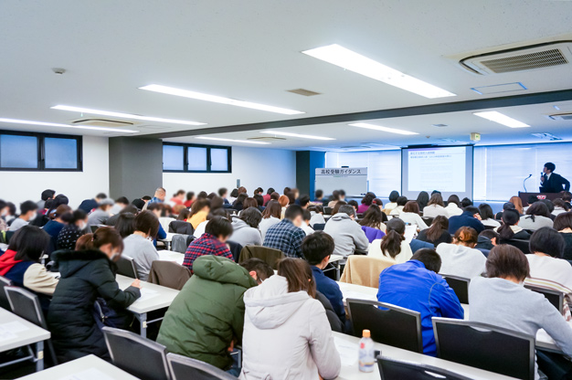 東京会場の様子