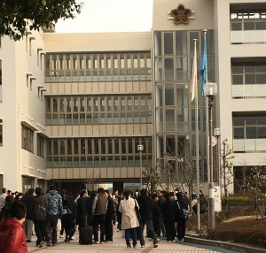 IMG_happyoumae1-300x286