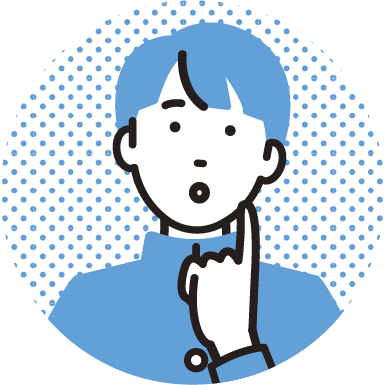 塾に通ったほうがいいと思うけれど、どんな塾に通ったらいいか分からなくて不安…