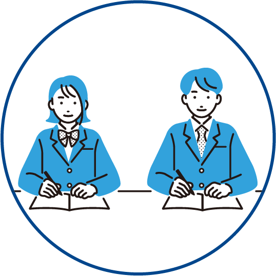 無料体験は各教科・各講座で受講できます。