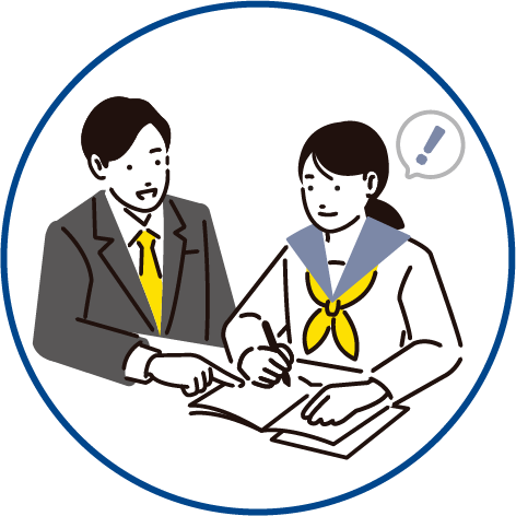 大学ごとの入試傾向をよく理解した先生に教えてほしい