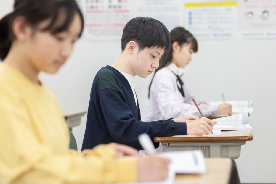 〈中1～3生対象〉中学生 実力練成コース