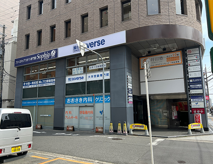上本町教室 8