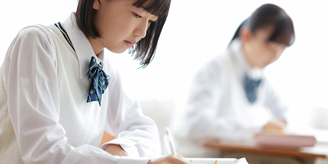 エール進学教室